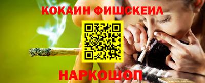 стаф Краснодар