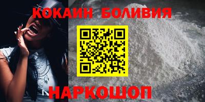 стаф Краснодар