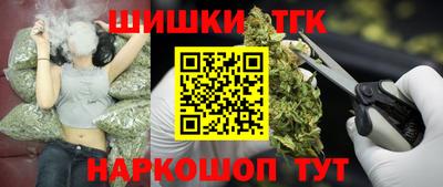 spice Краснознаменск