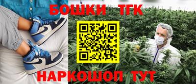 spice Краснознаменск