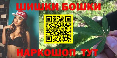 синтетический гашиш Краснокаменск