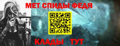 стаф Краснодар