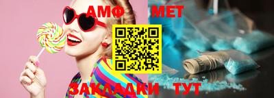 синтетический гашиш Краснокаменск