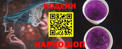spice Краснознаменск