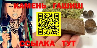 spice Краснознаменск