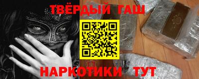 spice Краснознаменск
